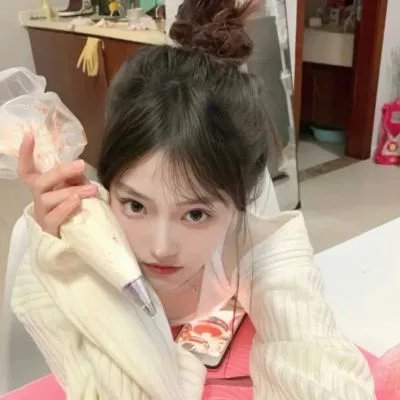 愉悦的知识