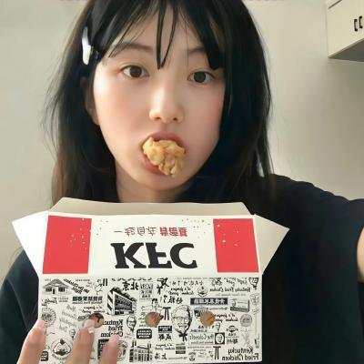 神统记